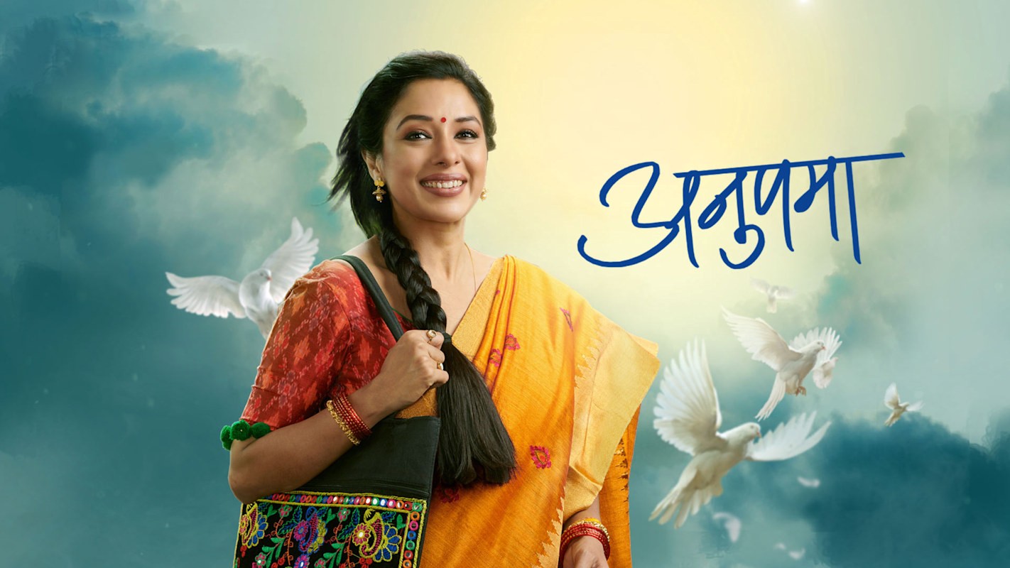 Anupamaa Promo Anu's Mother Is Back!! DesiSerials.CC