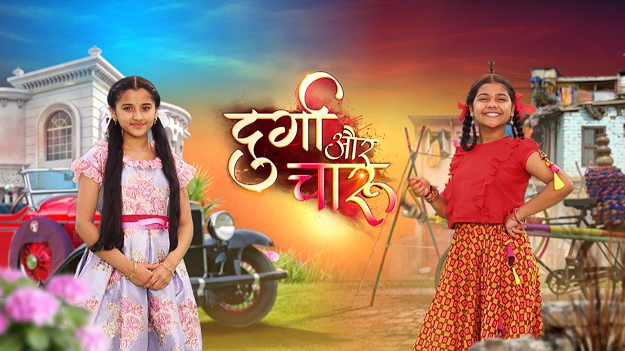 Durga Aur Charu - Episode - 14th December 2022 Watch Online - Desi ...