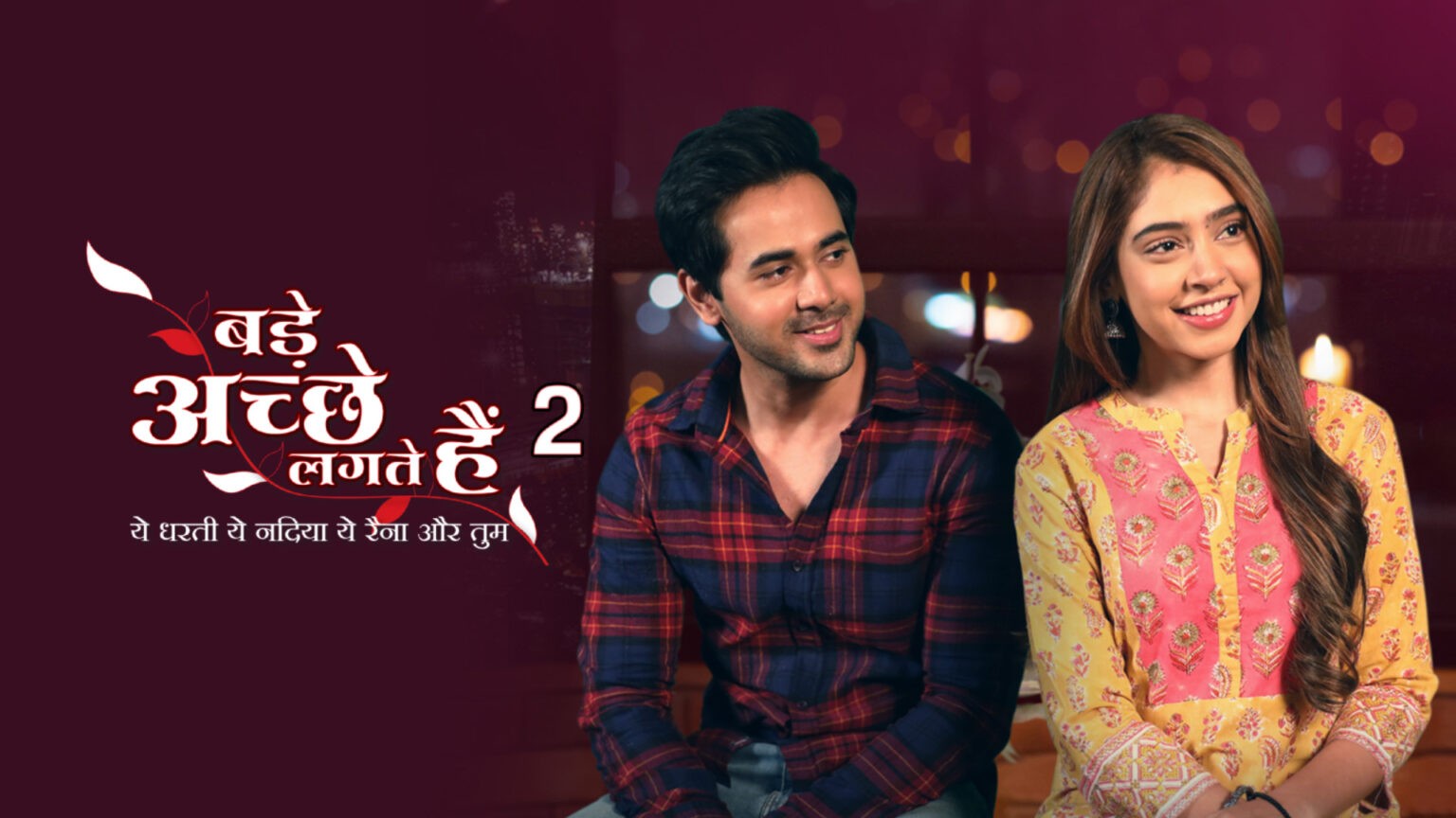 Bade Achhe Lagte Hain 2 Episode Preview 15th May 2023 Desi Serialscc 